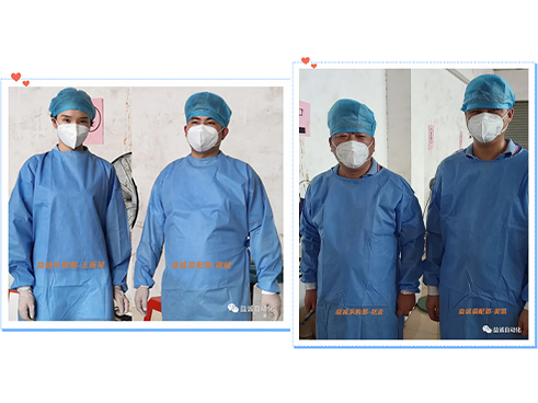 【东莞加油】抗疫路上，九州酷游青年志愿者同行！